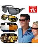 Комплект очила за дневно и нощно шофиране HD Vision